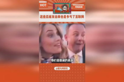 real娱乐吃瓜,一场明星八卦的狂欢盛宴