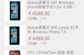 淘宝商城天猫首页,正品保障与购物体验全面解析