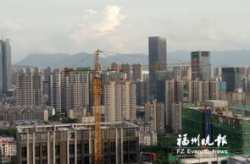 福州市房地产信息网查询,全面解析房产交易与市场动态