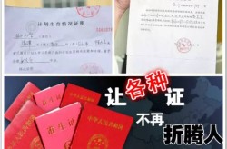 帮力蓉城青年安居贝壳租房成都站开启“2024新青年安顿”，本周末必看!金茂璞逸丰宜样板间绽放三轨交汇+超高利用率110-192㎡三居四居尽显品格亦庄金茂府高端大平层四序恒湿恒温恒氧（亦庄府待售中最新单