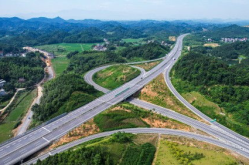 江西高速公路网,构建现代化交通体系，助力区域经济发展