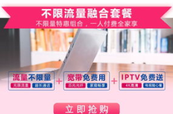 电信宽带客服电话,快速解决网络难题的便捷通道