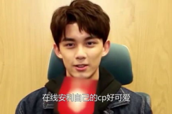 娱乐吃瓜吴磊最新消息视频,娱乐吃瓜视频揭秘幕后故事