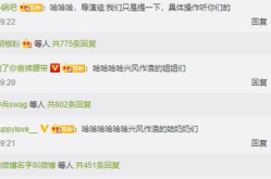 账号娱乐吃瓜酱分析,账号娱乐吃瓜酱带你探秘明星生活