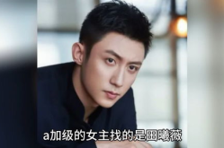 吃瓜娱乐圈八卦大爆料,揭秘明星幕后真相与热点事件