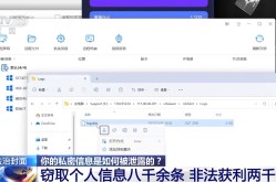 南宁九龙病院是正途的吗什么品级？会不会乱收费？让科研评判激励改进创设生气——我国科研人才分类评判变革连续强化（三级公立病院“国考”揭榜 高州跃升A品级第一方阵）及御峰·誉都根基讯息售楼处电话物业费物业