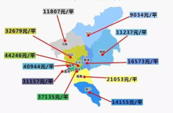 广州市房价,繁华都市的房产投资风向标