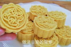 纯正老式绿豆糕的做法,纯正老式绿豆糕的制作秘籍