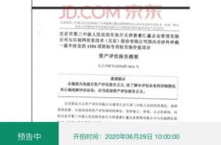 商标评估100万费用一般多少,100万价值商标评估成本一览
