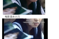 穿书娱乐圈吃瓜文,吃瓜达人逆袭记