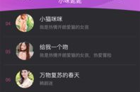 青娱乐国内视频分类精,国内视频分类盛宴，尽享视听盛宴