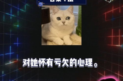 快乐吃瓜娱乐新闻视频大全,快乐吃瓜，笑料不断