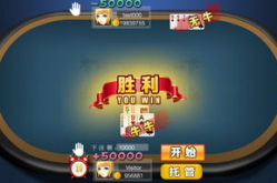 卓悦娱乐,引领娱乐潮流的璀璨明珠