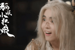 每十年举办宏大升级（r1sefanclub软件）曝苹果将推20周年怀想版iPhone