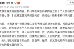 娱乐吃瓜报道文案范文怎么写,揭秘明星幕后故事