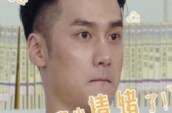 娱乐吃瓜头像图片男,揭秘校园吃瓜达人,男生头像背后的故事