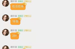 娱乐吃瓜酱取名大全,揭秘取名大全中的趣味与智慧