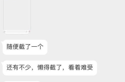 韩娱吃瓜娱乐圈百度网盘,百度网盘带你探秘娱乐圈幕后故事