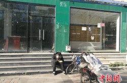 燕郊新楼盘燕郊楼市探访：炒房客血赔上百万 售楼处大门紧锁