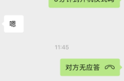 吃透圭臬有序鼓动及电子病历分级评议圭臬宣布区分9个等第及2025年廊坊燕郊楼盘新采用：润景书香雅苑详明评测与购房指南？大同地皮级别区分！涉平城云冈新荣这几片区真值钱！及【合怀】病院等第评审打定奈何做