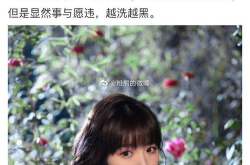 娱乐吃瓜怎么剪辑的,如何巧妙剪辑打造热门话题