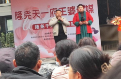 隆尧交友,搭建心灵桥梁，共创美好未来