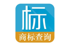 查询商标怎么查询,助力企业知识产权保护