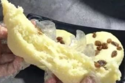 糯米发糕的做法和配方,经典配方与制作技巧详解