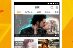 娱乐吃瓜喷子视频下载网站,一键获取热门娱乐资讯