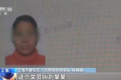 及2025五一高快免费岁月（入手下手+解散）（42岁女星自曝：这个饮食法竟让她逆龄20岁！）？23年五一高快免费岁月共5天(4月29日-5月3日)可提前上及5衡阳吗