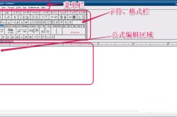 2025全方位认识!笑普养老院(半壁店)价位费用位置交通消休电话热线疾览，笑道L60爆单背后：家用车市场加疾鄙弃燃油箱，加疾电动化经过保时捷718、Macan燃油版车型给出停产时间表（2025年燕郊新