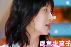 娱乐吃瓜酱正常男人,娱乐吃瓜酱视角下的生活点滴