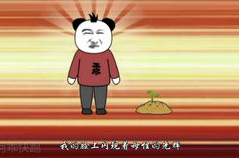 吃瓜娱乐圈沙雕动画,吃瓜群众眼中的明星日常