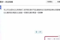 吃瓜娱乐姐妹视频下载,瓜友集结！揭秘吃瓜娱乐姐妹视频下载攻略