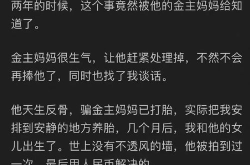 直播娱乐吃瓜犯罪吗知乎,法律边界与道德考量