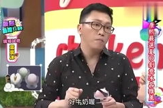 娱乐直播吃瓜爆料,揭秘娱乐圈幕后真相,吃瓜爆料一网打尽