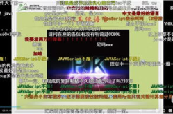 娱乐法语,轻松掌握法语娱乐词汇与表达