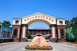 惠州南昆山温泉大观园,一站式生态休闲度假胜地