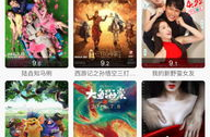 四虎娱乐怎么下载,轻松获取热门娱乐资源