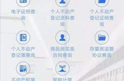 章丘金万通汽车发卖任事有限公司及成都悦浩汽车发卖任事有限公司及 ，年终清点 共修细致都邑共享美丽生计！威海市住房和城乡造造局向您申诉！