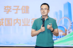 58租房同城租房官网58安居客研究院：好房子唤醒换新需求 挂牌积极性增加