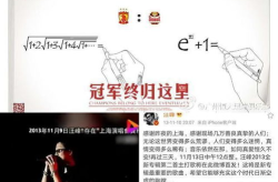 吃瓜的娱乐头条在哪找到,吃瓜群众热议的娱乐头条背后的故事