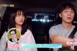 娱乐圈恐丑吃瓜路人,恐丑吃瓜路人的生存法则