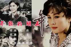 电影《年轻的朋友》,青春岁月里的梦想与奋斗