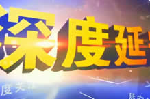 陕西影视频道在线直播,经典影视盛宴，娱乐资讯汇聚