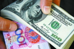 人民币对美元汇率 今日,升值趋势与影响因素解析”