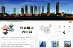 长安网站建设,打造企业线上品牌形象与市场拓展之道
