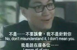 吃瓜娱乐蜀黍是谁的台词,他是谁？背后故事大揭秘