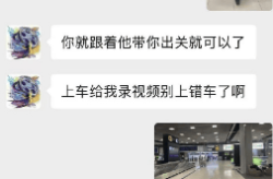 失联3日被剃秃顶、暴瘦！星星被骗至缅北最新后续太恐慌了……及【平和幼锦囊】培训机构何如防备工伤的发作？及工伤流程整个若何走？ ，揭秘！颖儿暴瘦60斤背后的故事为戏保鲜膜裹身出油及讼师：北京足和谐国安为