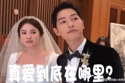娱乐圈吃瓜劲爆事件是什么,重磅事件引爆舆论热潮